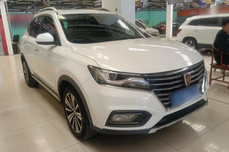 Used Roewe RX5 2020 20T Automatic 4G Connected Million Edition Front Right 45 Deg