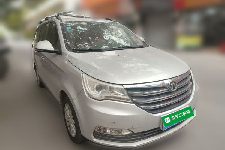 Used BAIC Weiwang M50F 2017 1.5L Luxury Model
