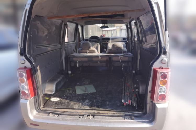 Used CHANGAN KUAYUE V3 2017 1.2L Box-Type Truck DK12-10