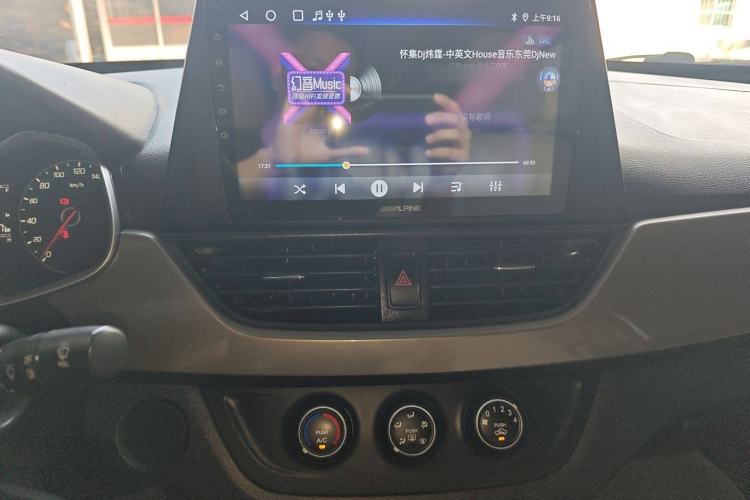 Used Baojun 310W 2017 1.5L Manual Comfort Version China V
