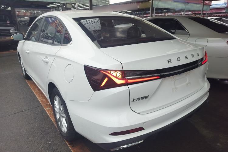 Used Roewe i5 2023 1.5L CVT Luxury Edition Rear Left 45 Deg