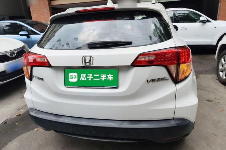 Used Honda Vezel 2017 1.5L CVT 2WD Comfort Model Rear