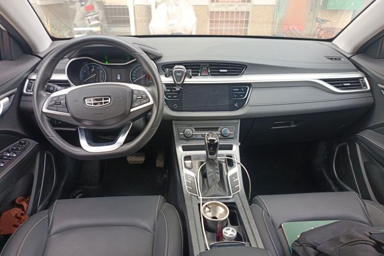 Used Geely Auto Emgrand 2020 1.5L CVT Luxury Model Center Console