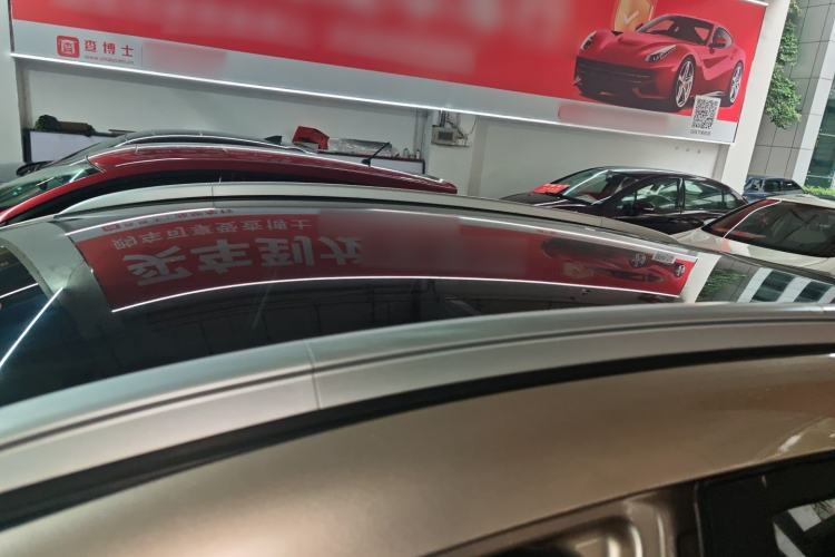 Used Geely Auto Emgrand GS 2018 Lingchao Edition 1.4T Automatic LingShang Smart Connectivity Model