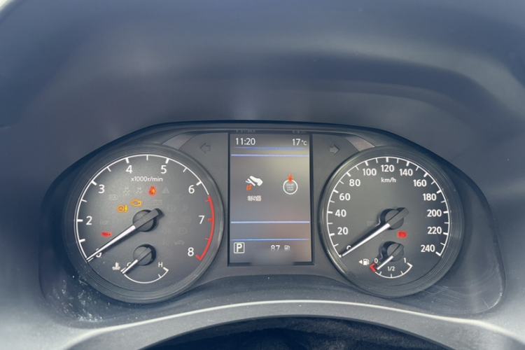 Used Nissan Teana 2021 2.0L XL Comfort Edition
