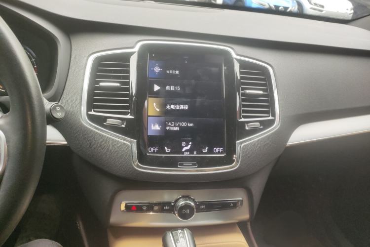 Used Volvo XC90 2018 T6 Zhiyi Edition 7-Seater Audio And AC Panel