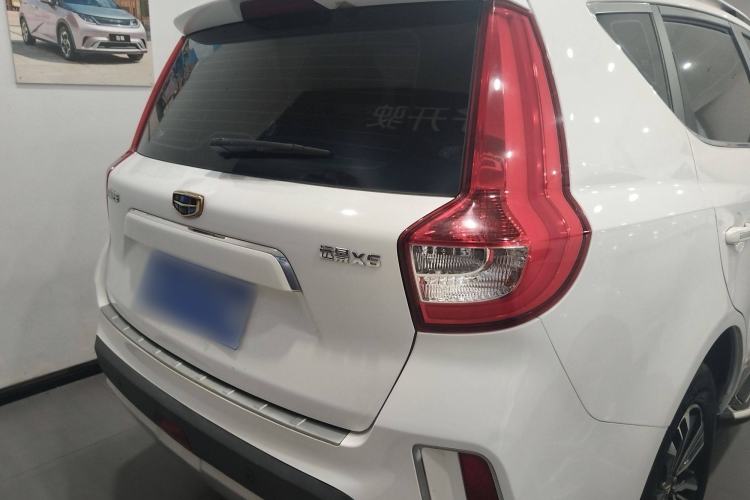 Used Geely Auto Vision X6 2016 1.3T CVT Luxury Model
