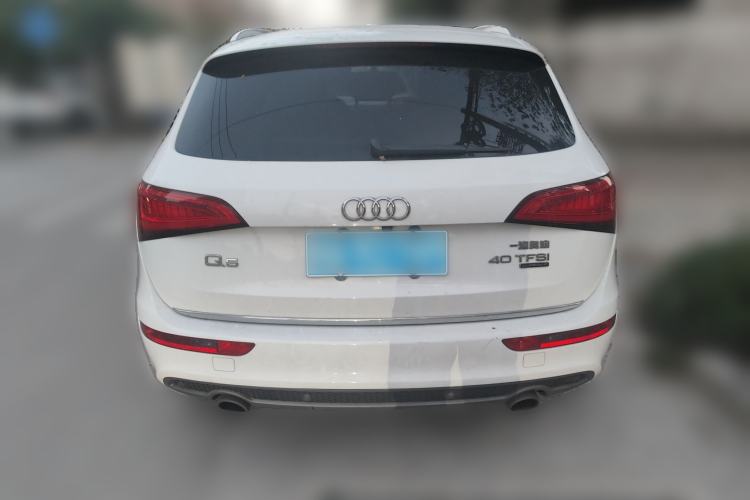 Used Audi Q5 2018 Collector's Edition 40 TFSI Technology Model