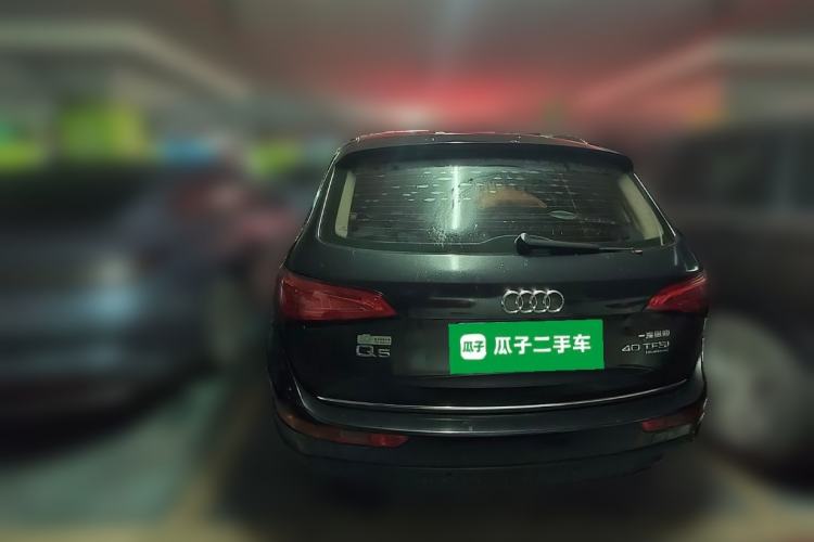 Used Audi Q5 2016 40 TFSI Technology Edition