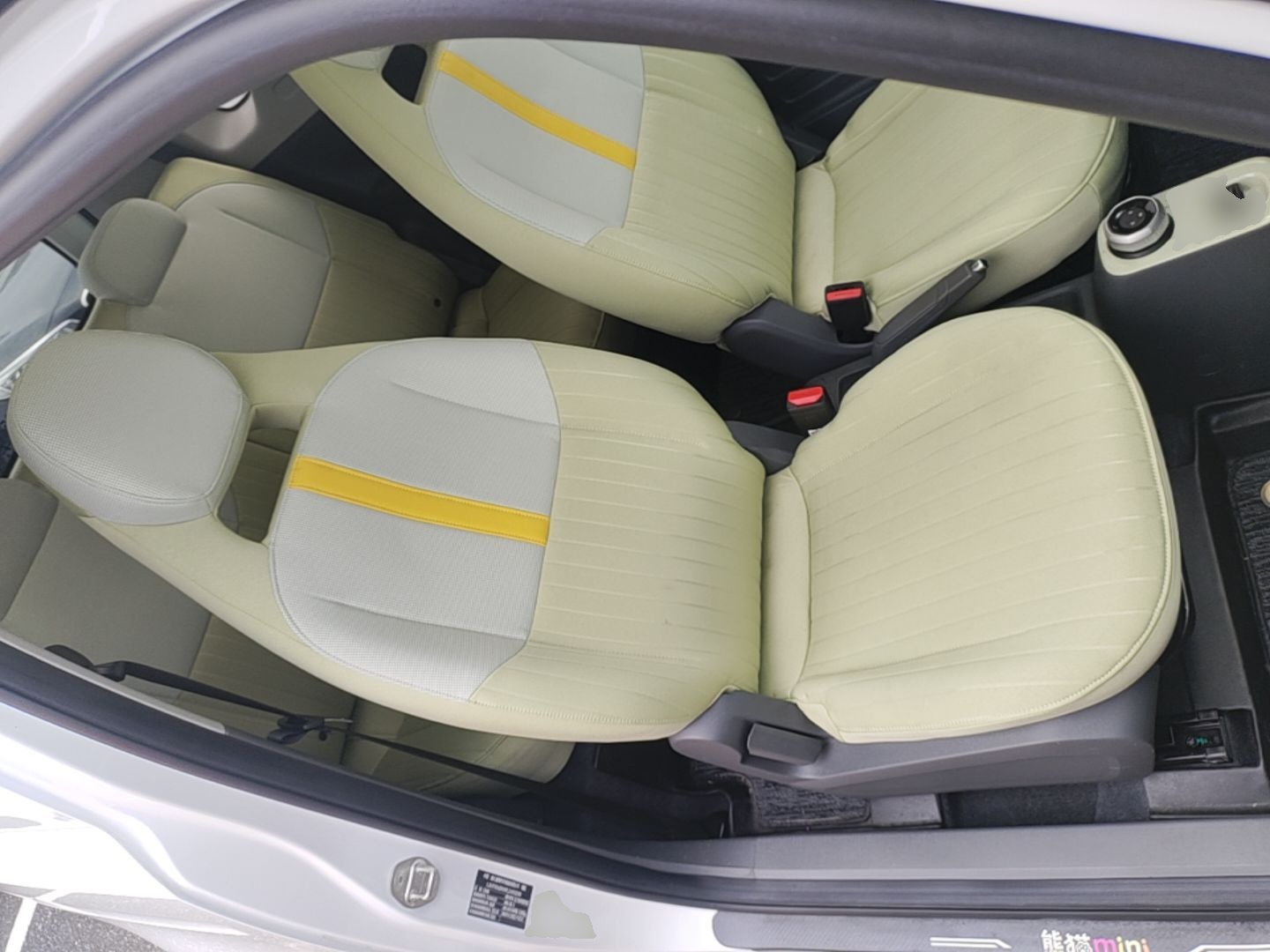 Geely Galaxy Panda 2023 Panda Mini 200km Dynamic Bear — снимка 19
