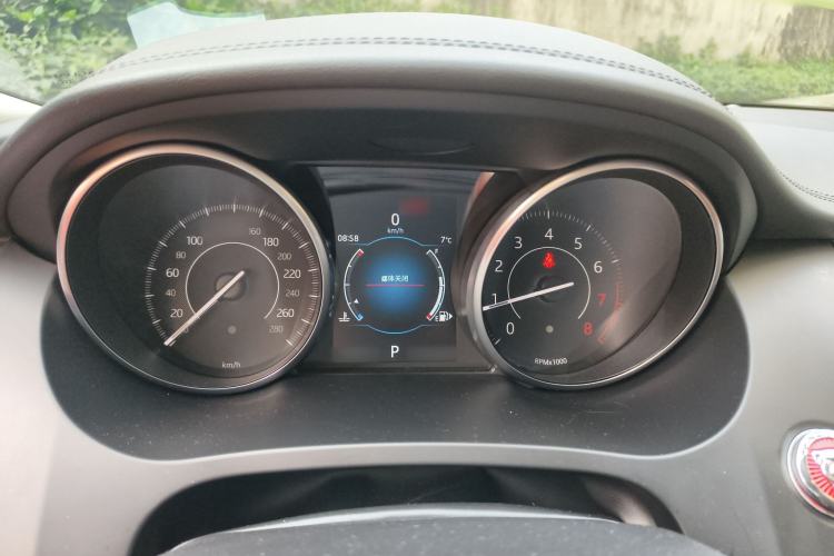 Used Jaguar E-PACE 2018 P200 S China VI