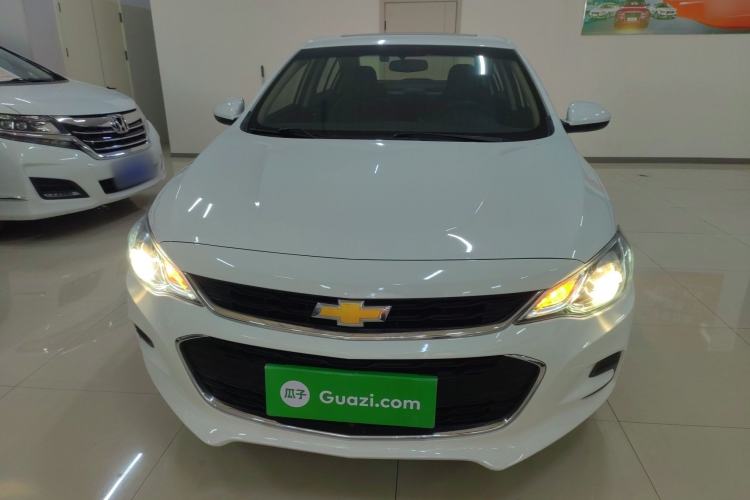 Used Chevrolet Cavalier 2019 320 Automatic Xinyue Edition Front