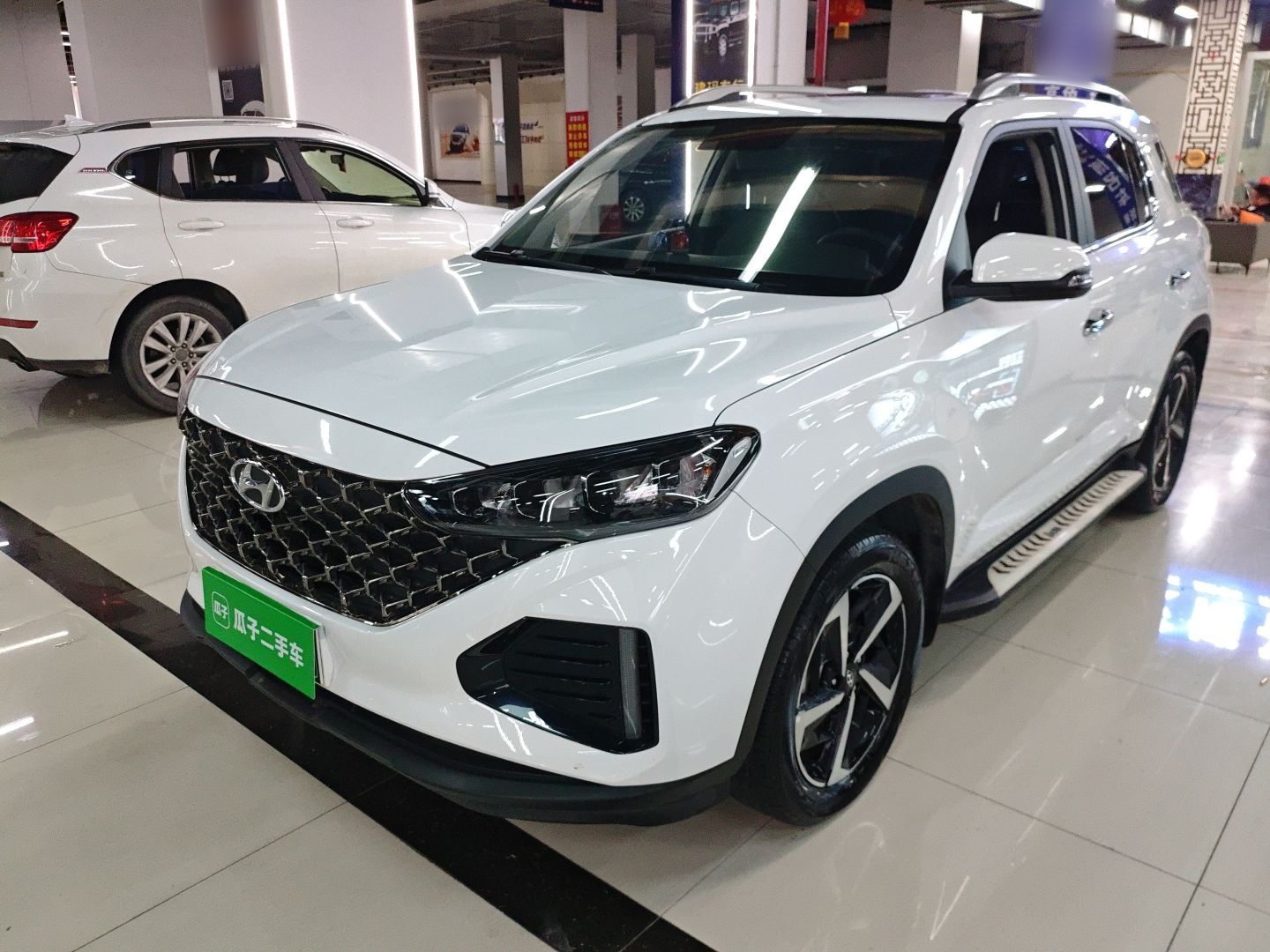 Parte inferior delantera