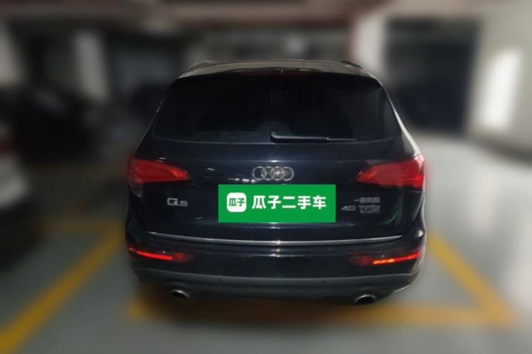 Used Audi Q5 2016 40 TFSI Technology Edition