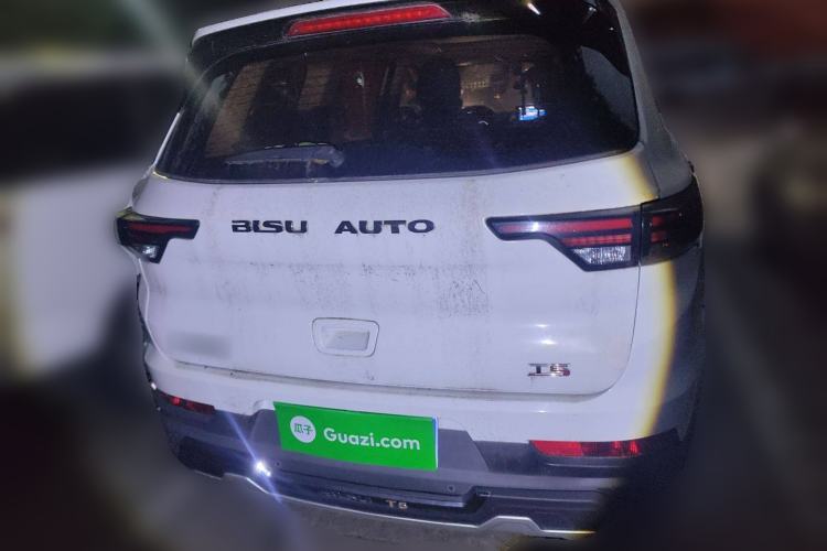 Used Bisu T5 2017 1.5T Automatic Luxury Model
