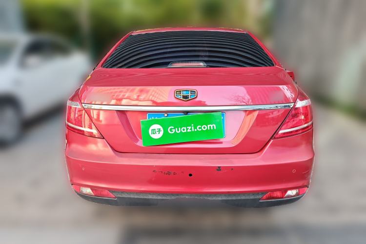 Used Geely Auto Emgrand 2016 Sedan 1.5L Manual Upward Edition