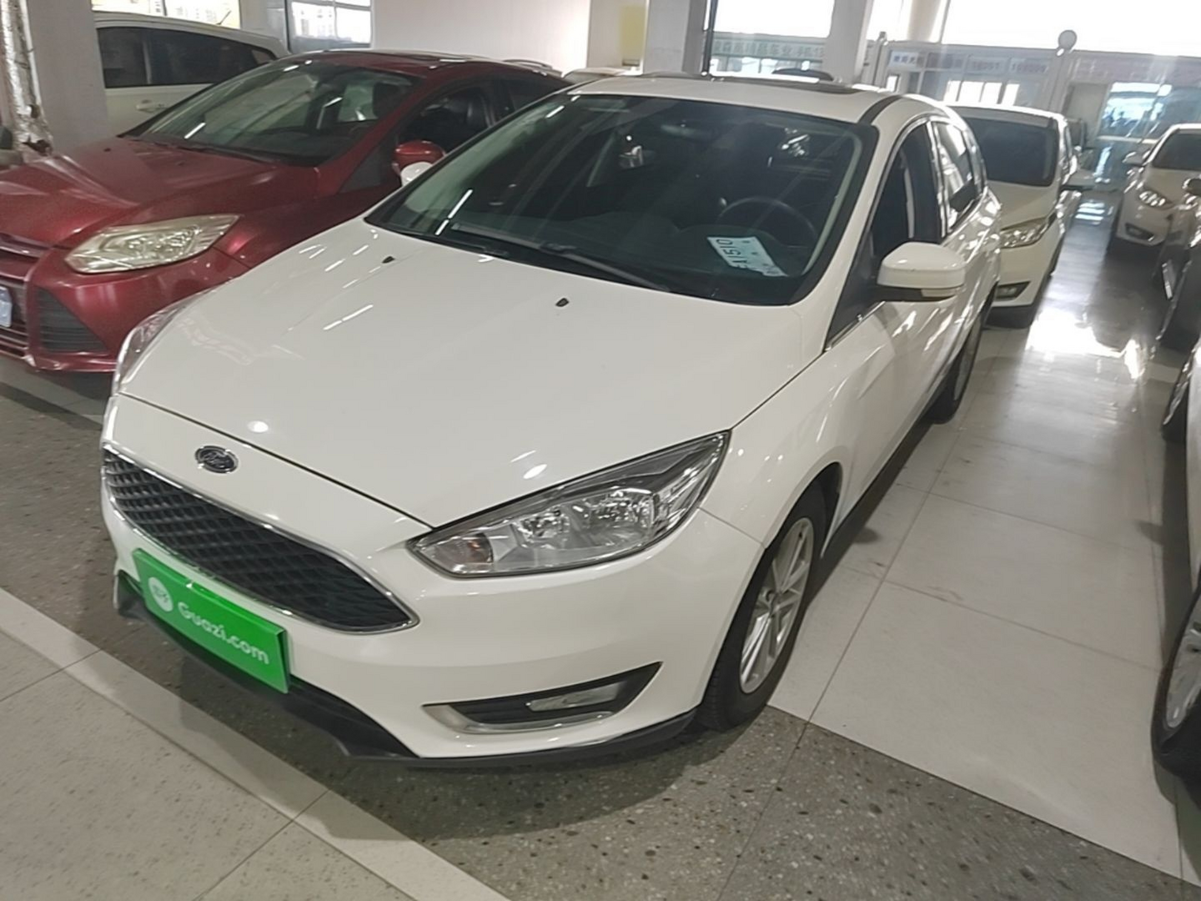 Under Front Bumper