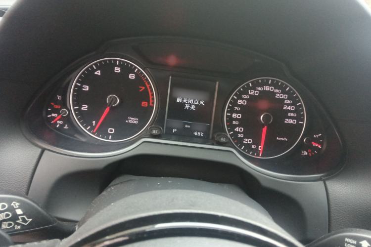 Used Audi Q5 2013 45 TFSI quattro Sport Edition