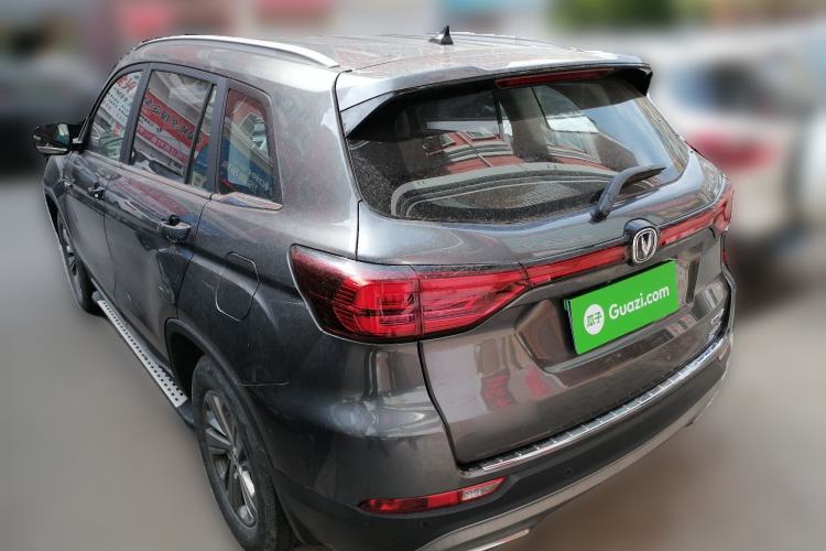 Used CHANGAN CS75 2020 280T DCT Luxury Model China VI Standard
