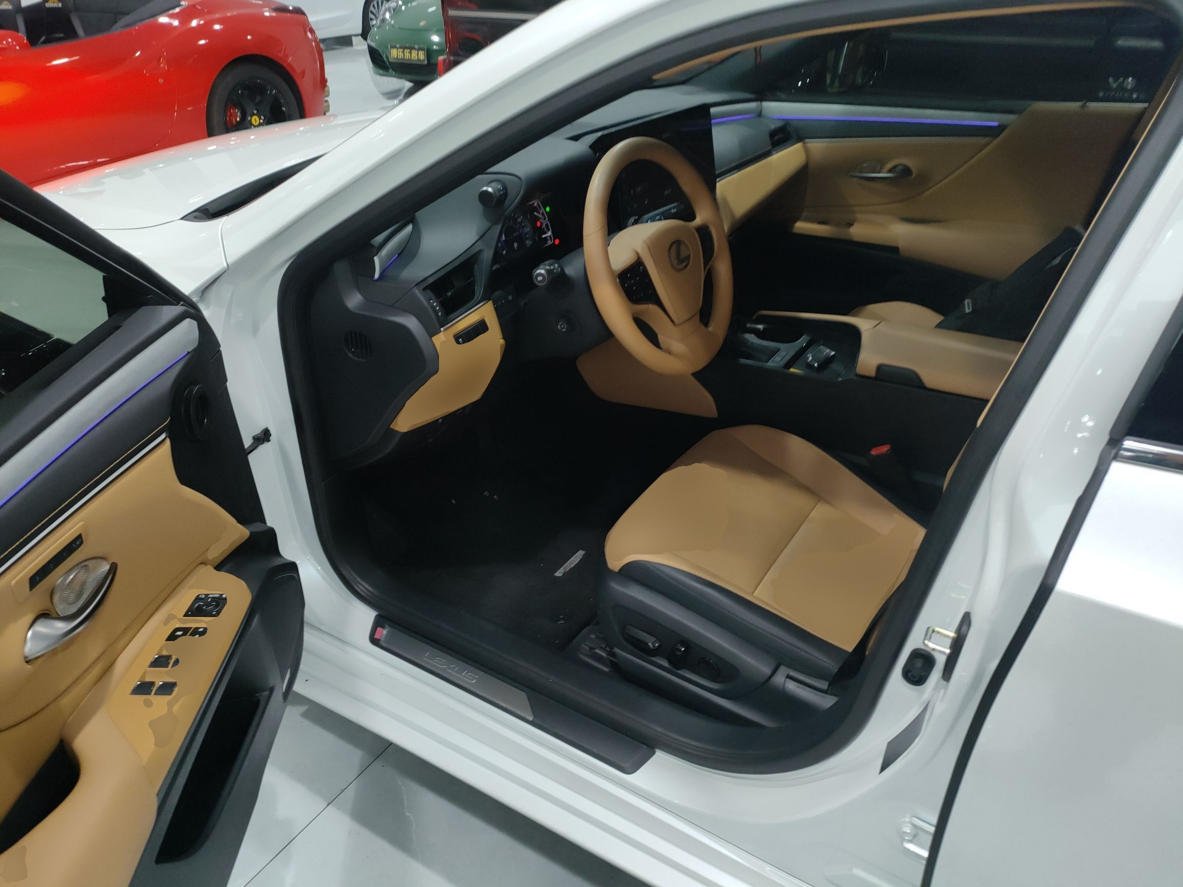 Front Interior