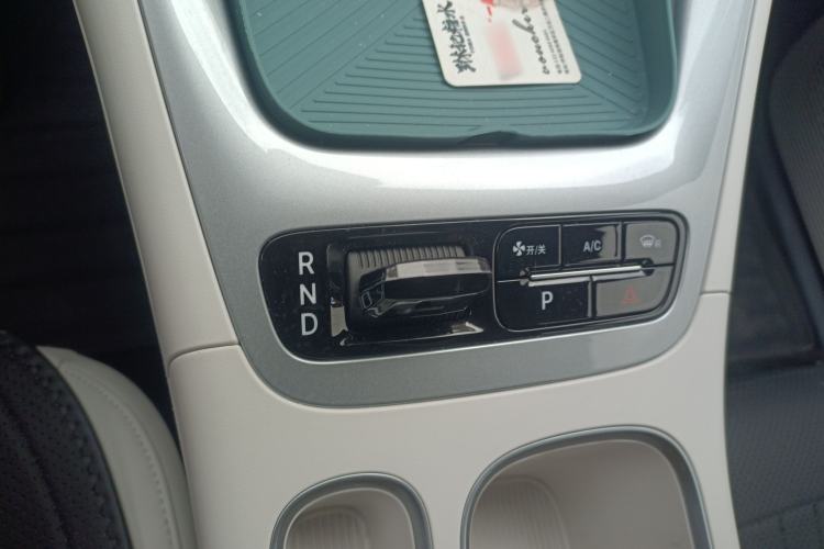 Used Geely Galaxy Geome 2025 310km Dream Edition Gear Lever