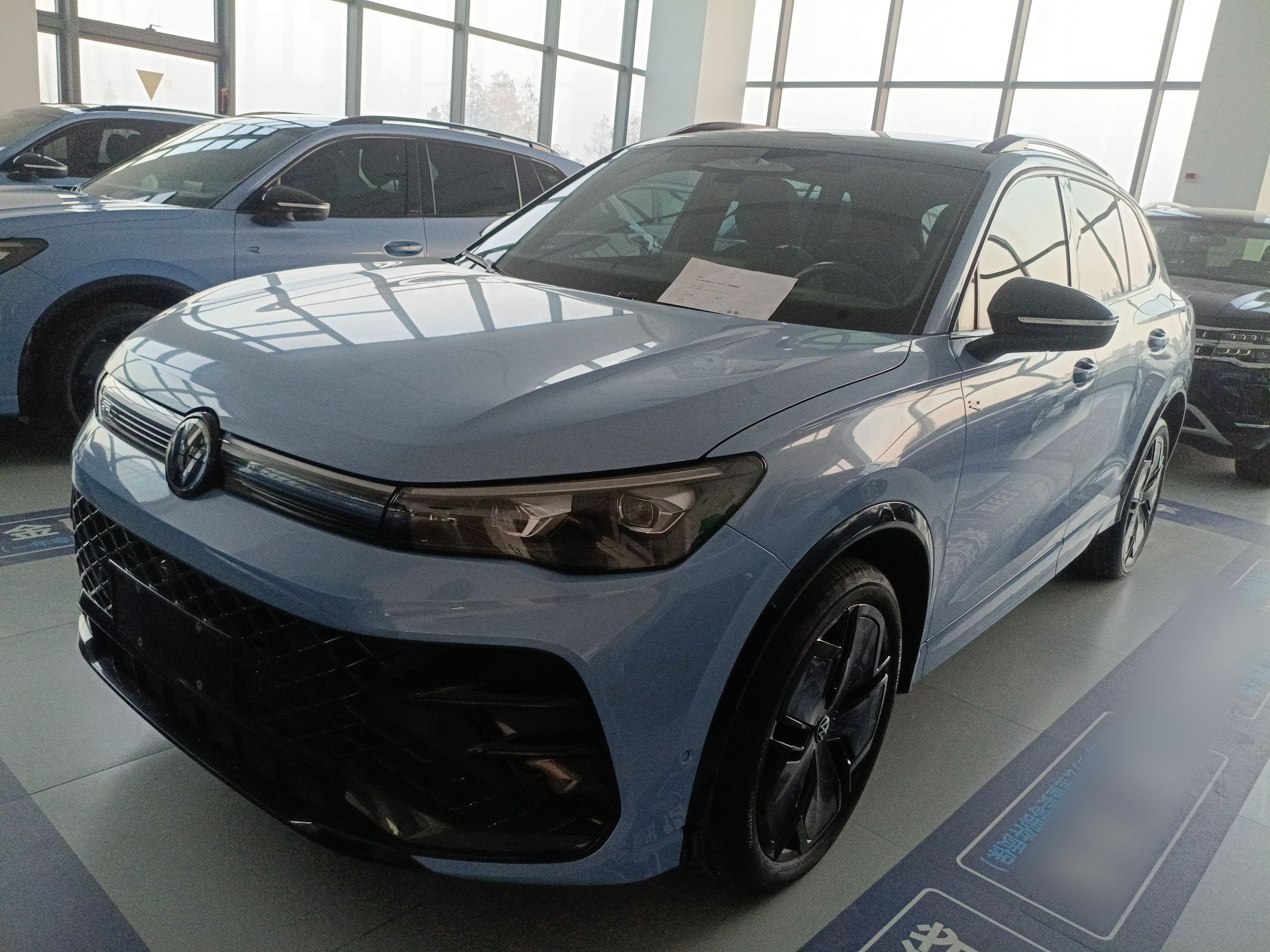 Under Front Bumper