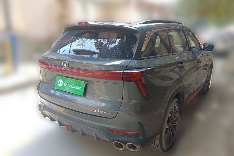 Used CHANGAN CS75 PLUS 2022 Second-Generation 2.0T Automatic Prestige Model