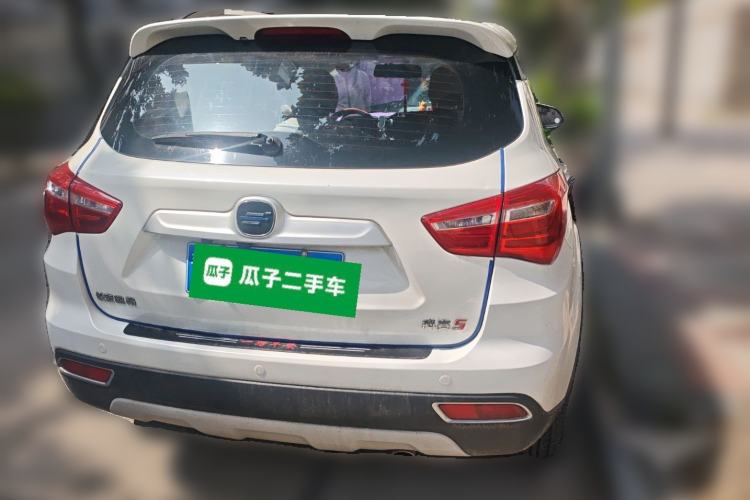 Used CHANGAN OSHAN COS5 2021 1.6L CVT Luxury Model Rear