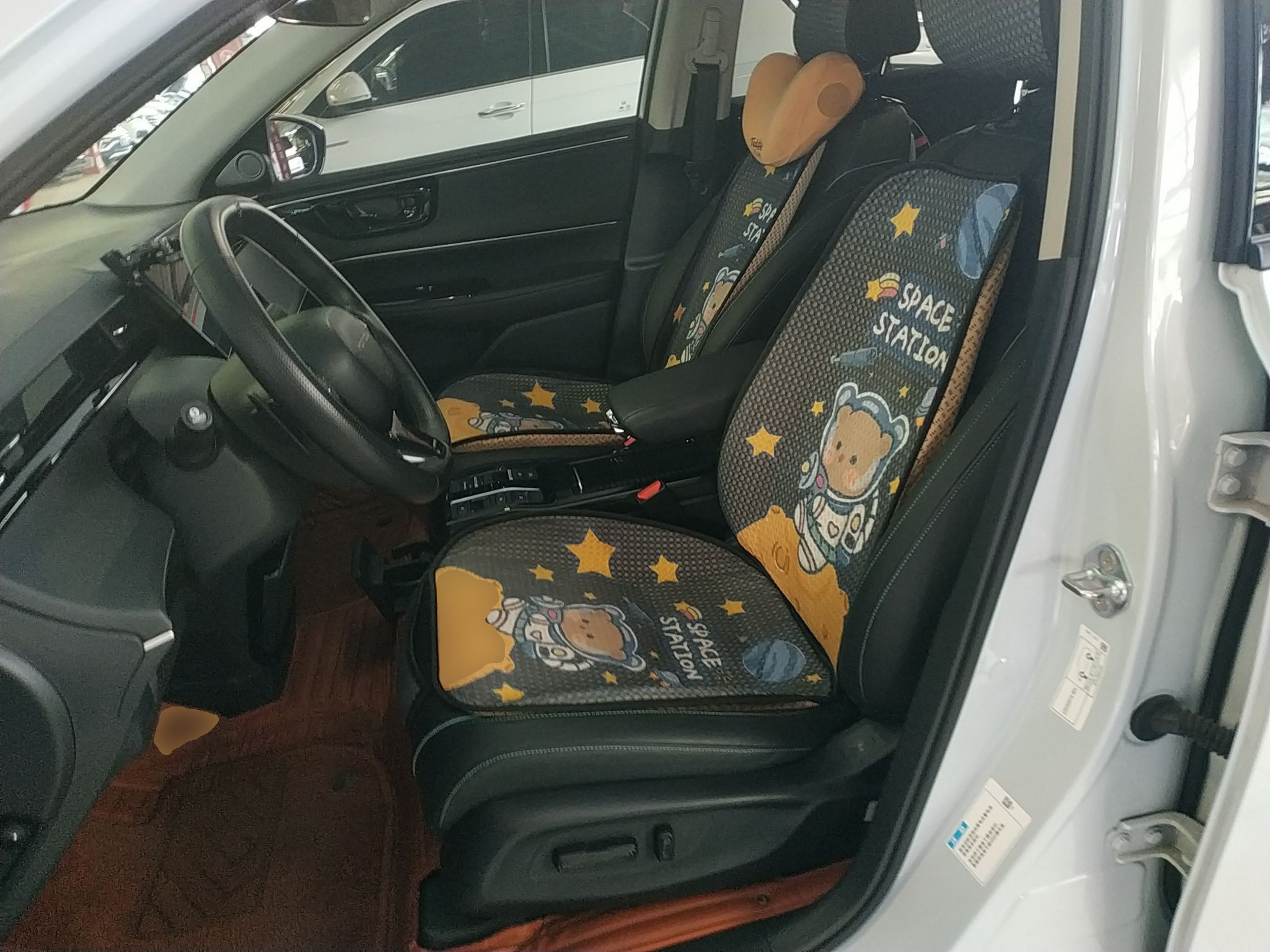 Front Interior