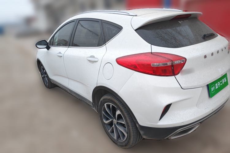 Used Geely Auto Emgrand GS 2019 1.4T CVT Edition Rear Left 45 Deg