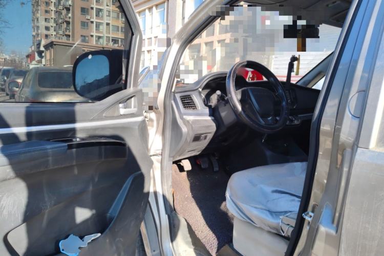 Used FORTHING Lingzhi 2020 M5L 1.6L Utility Model
