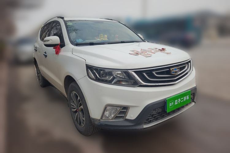 Used Geely Auto Vision X6 2016 1.8L Manual Luxury Model
