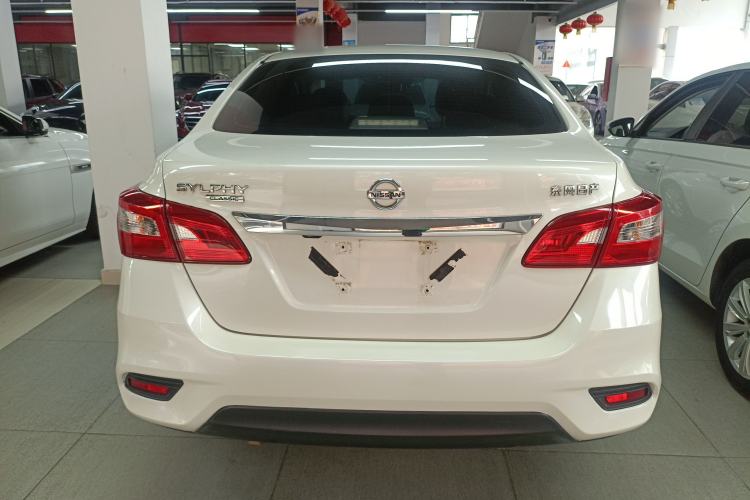Used Nissan Sylphy 2022 Classic 1.6XL CVT Luxury Edition
