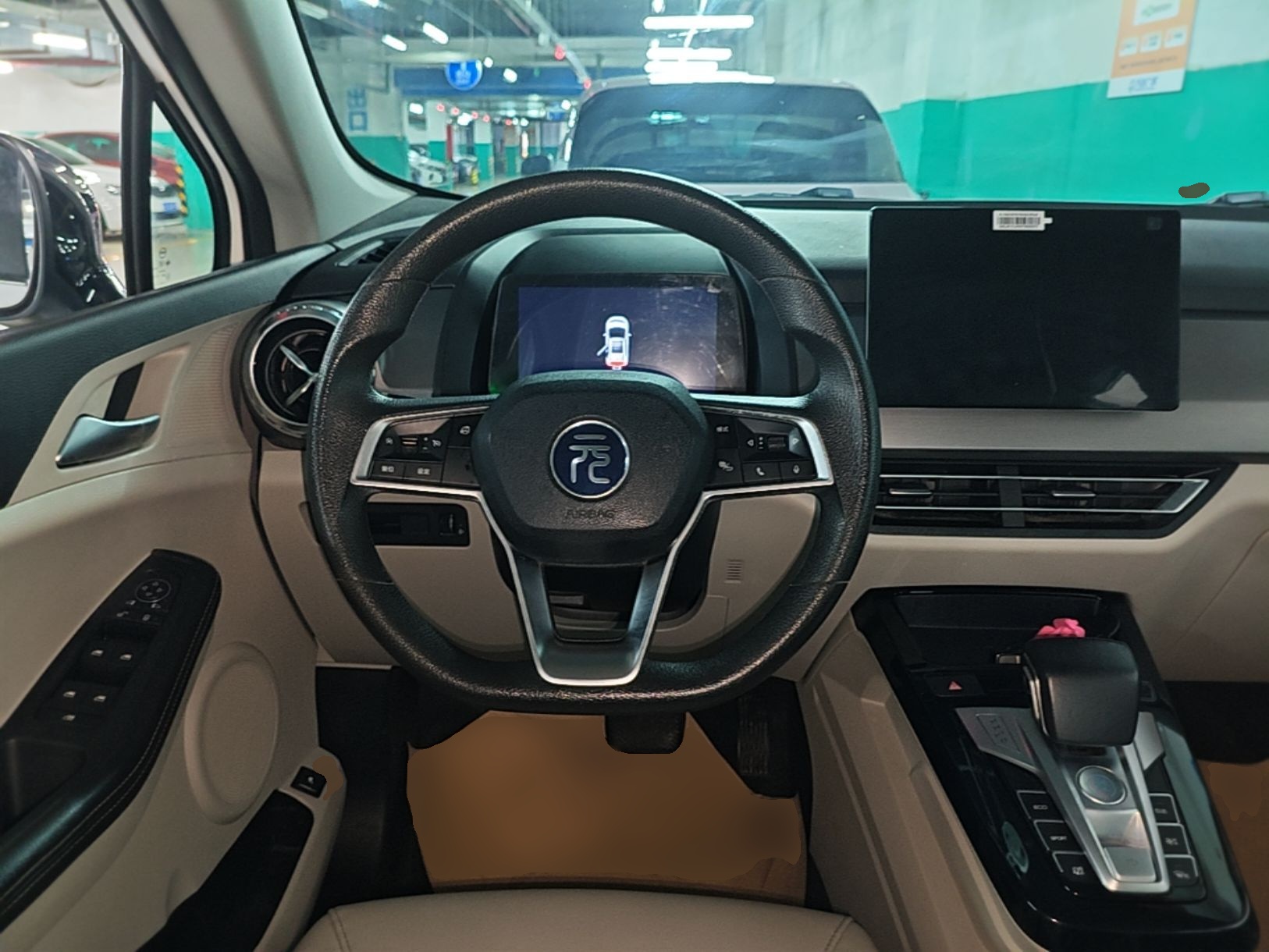 BYD Yuan Pro 2021 401 km Luxury Version — снимка 13