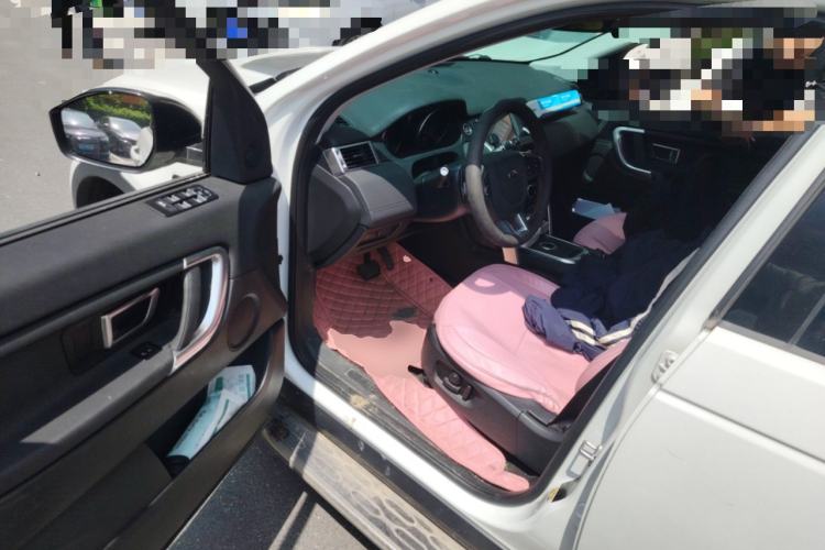 Used Land Rover Discovery Sport 2017 2.0T SE