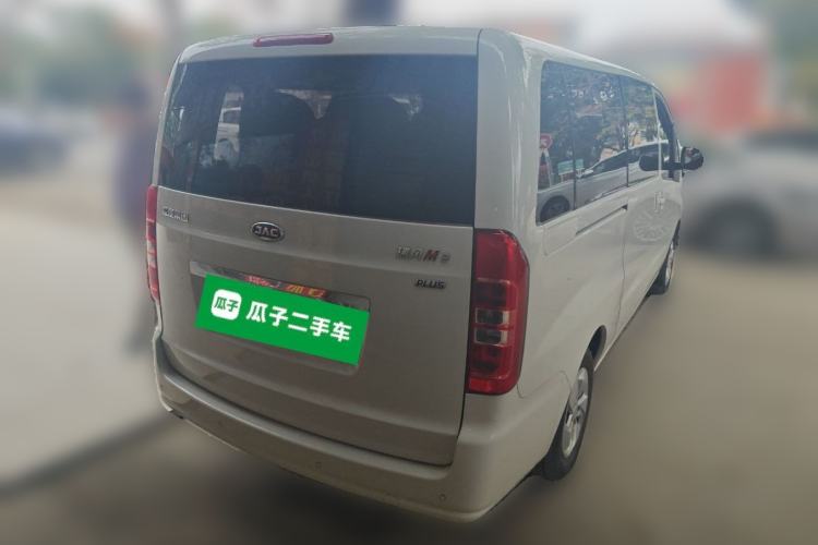 Used JAC Refine M3 2024 PLUS 2.0L HEV Comfort Edition Rear Right 45 Deg