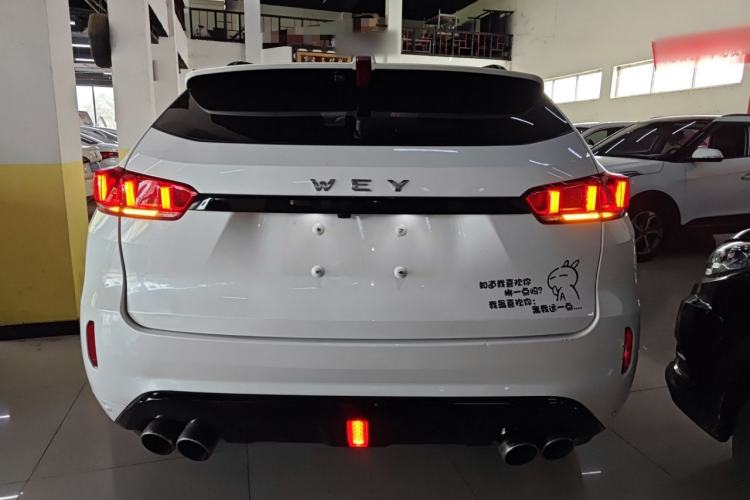 Used Wey VV7 2017 2.0T Ultra-Luxury Version Rear