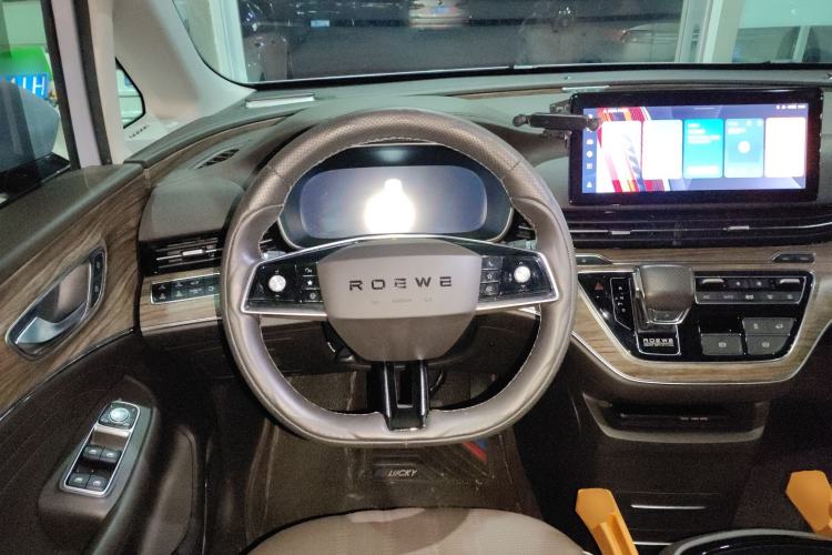 Used Roewe iMAX8 New Energy 2022 First-Class Platinum Edition
