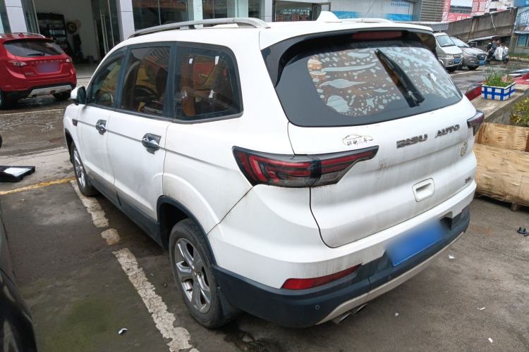 Used Bisu T5 2017 1.5T Manual Luxury Model