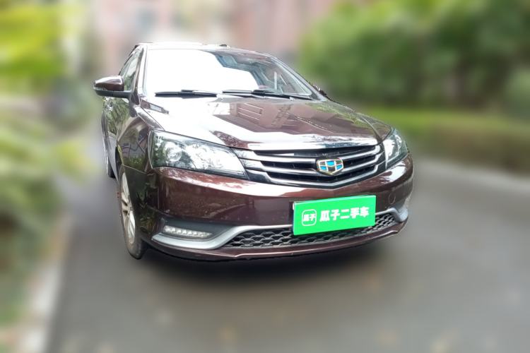 Used Geely Auto Emgrand 2015 Sedan 1.3T Manual Upward Edition
