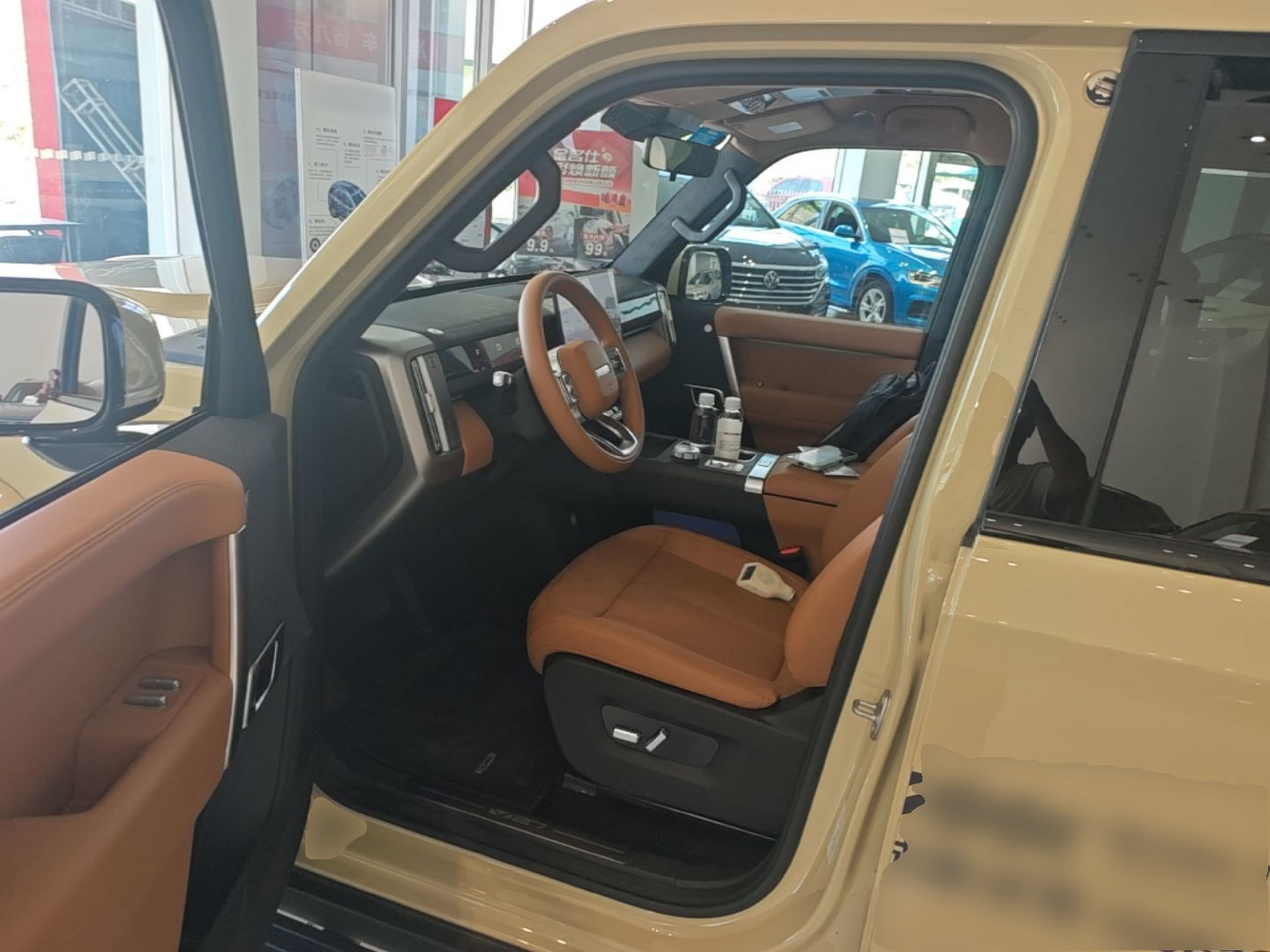 Interior delantero