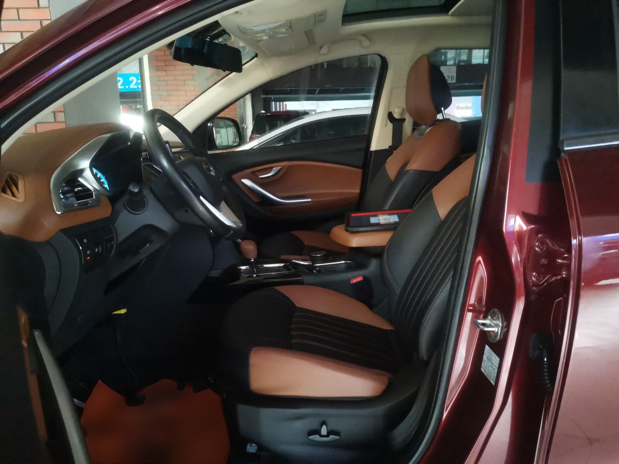 Переднее сиденье в автомобиле