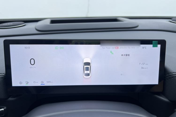 Used Geely Galaxy Galaxy A7 2025 Model EM-i 150km Exploration+ Edition