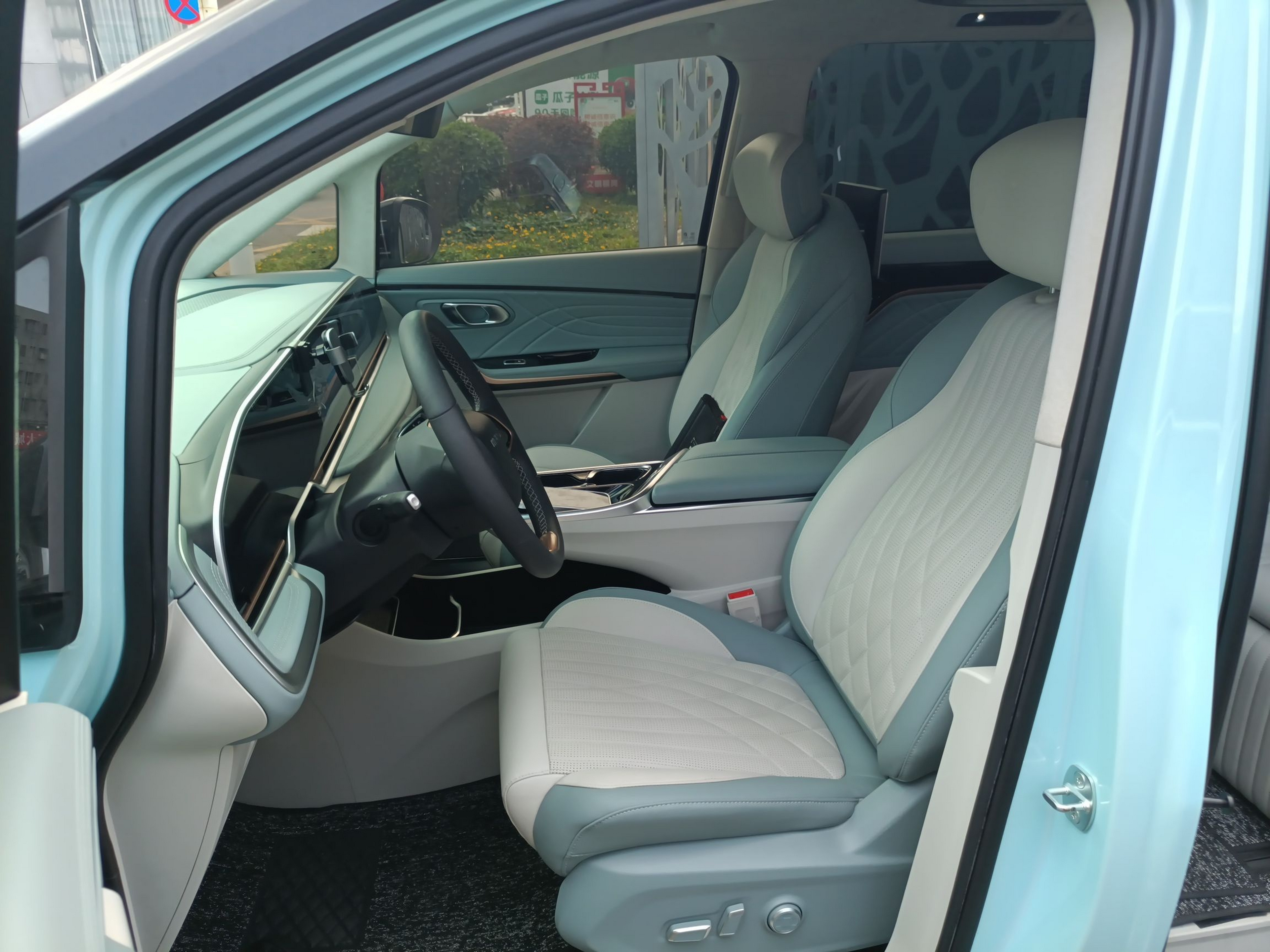 Avant de la voiture