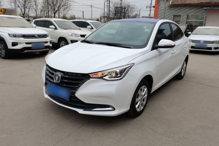 Used CHANGAN Alsvin 2019 1.5L DCT LianDong Cloud Edition