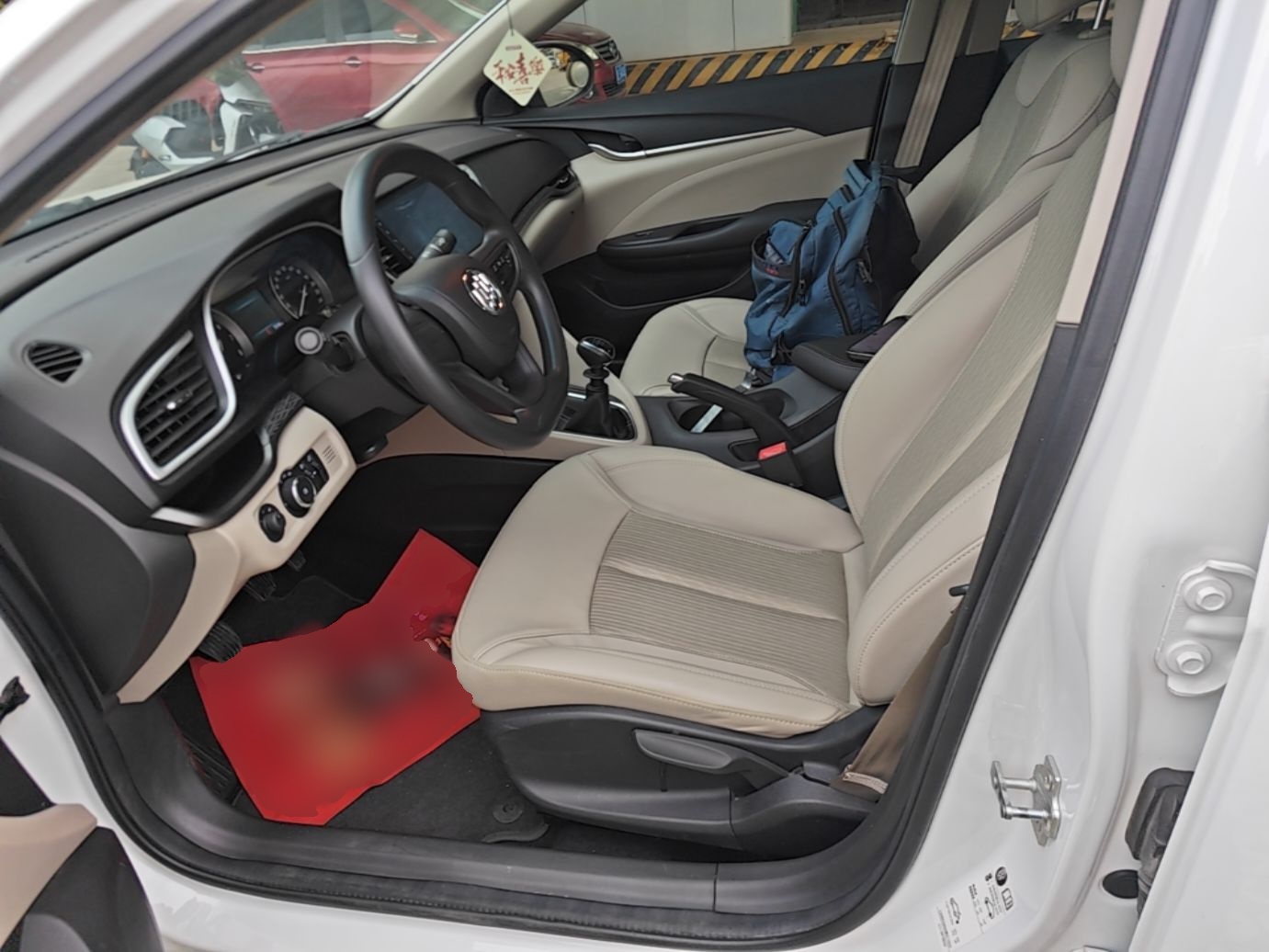 Avant de la voiture