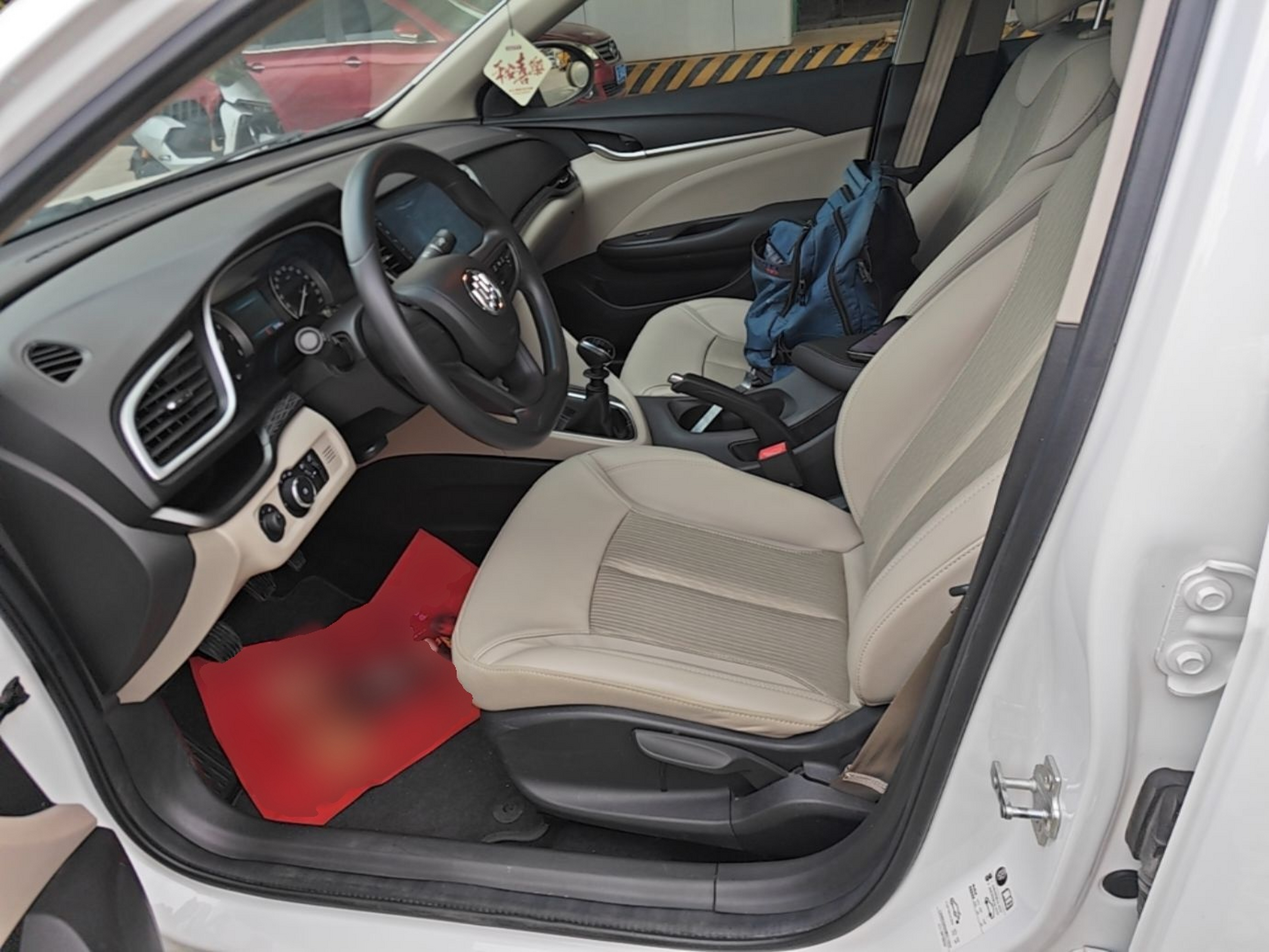 Front Interior