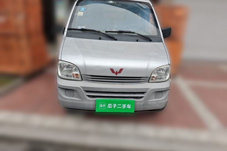 Used Wuling Zhiguang 2015 1.2L Practical LS-I Model
