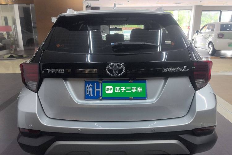 Used Toyota YARiS L Zhi Xuan 2022 X-Trail 1.5L CVT Leading PLUS Edition
