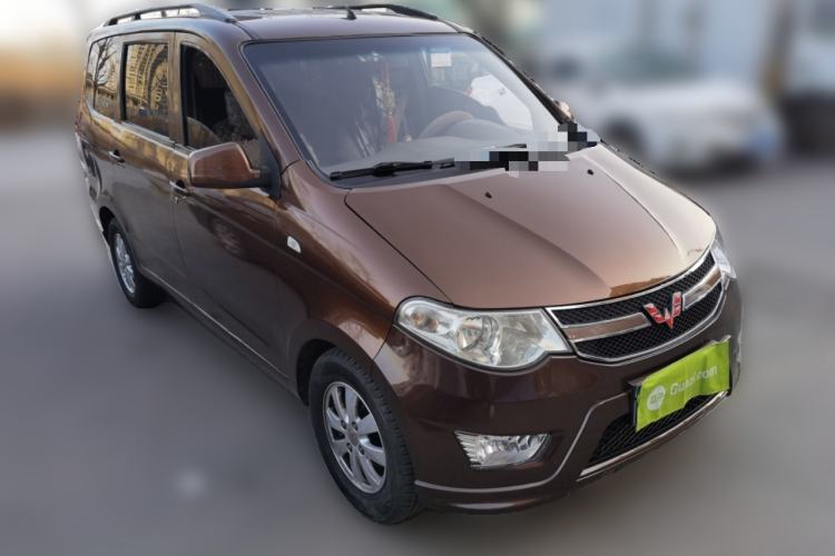 Used Wuling Hongguang 2015 1.5L S Basic Version China V Standard Front Right 45 Deg